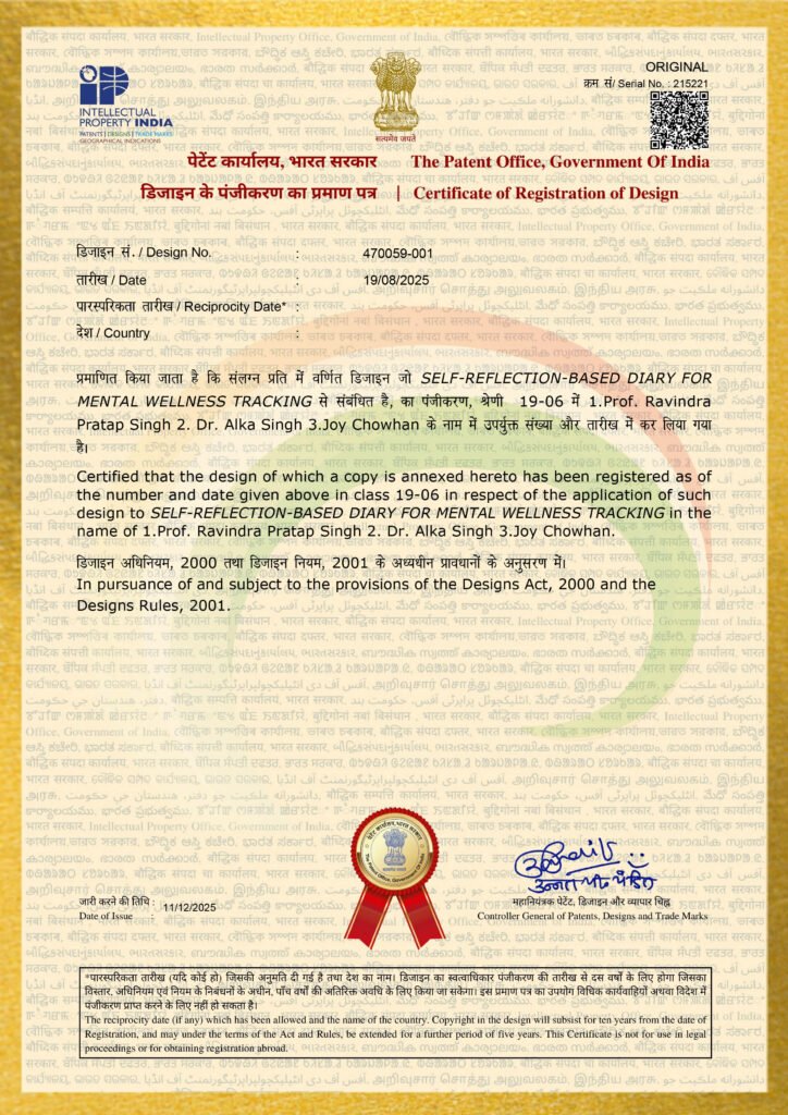 design certificate for optimize
